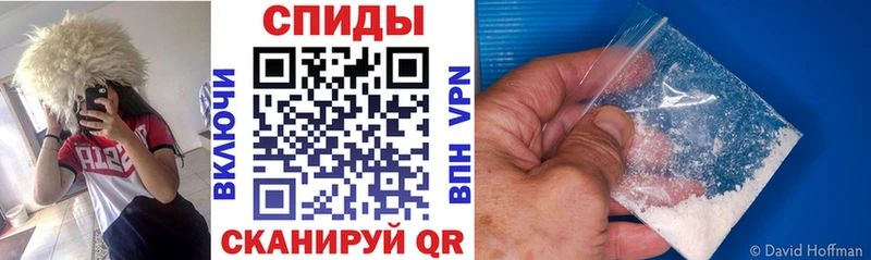 Амфетамин VHQ  сколько стоит  Володарск 