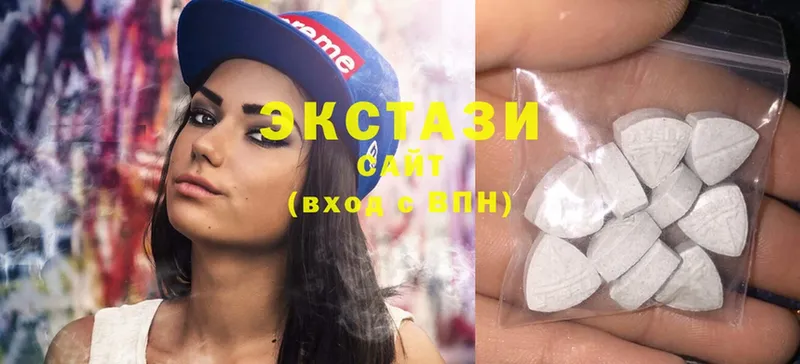 Ecstasy таблы  MEGA как войти  Володарск  магазин продажи наркотиков 