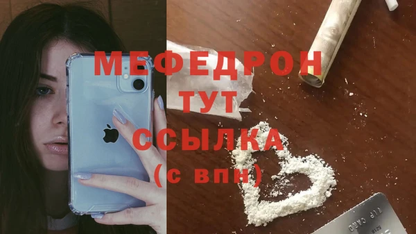 ГАЛЛЮЦИНОГЕННЫЕ ГРИБЫ Верея