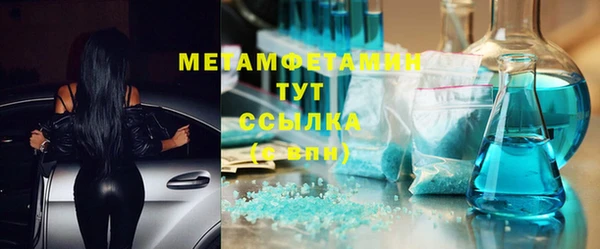 не бодяженный Верхний Тагил