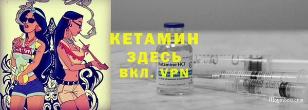 не бодяженный Верхний Тагил
