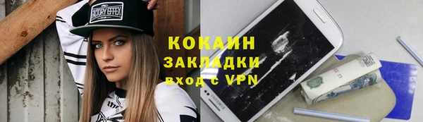 не бодяженный Верхний Тагил