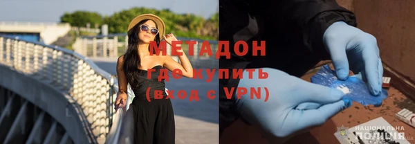 ALPHA PVP Верхнеуральск