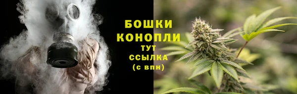 ALPHA PVP Верхнеуральск