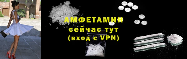 не бодяженный Белокуриха