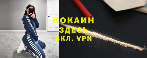 не бодяженный Верхний Тагил