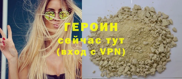 mdma Бутурлиновка