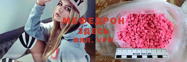 не бодяженный Верхний Тагил