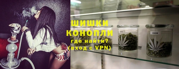 ALPHA PVP Верхнеуральск