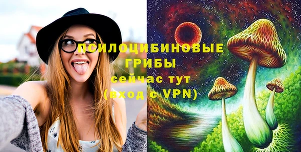 наркотики Валуйки