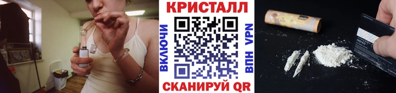 как найти наркотики  Володарск  Первитин Декстрометамфетамин 99.9% 